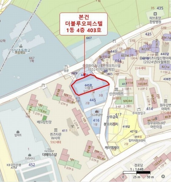 2024타경110594 부산광역시 사하구 비봉로21번길 31, 더블루오피스텔 1동 4층 403호 오피스텔[계약12평형] 경매 이미지