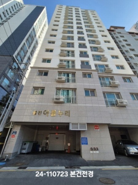 2024타경110723 부산광역시 북구 가람로 64, 웅진아름누리 5층 502호 오피스텔[계약24평형] 경매 이미지