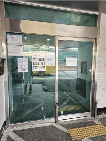 2024타경110723 부산광역시 북구 가람로 64, 웅진아름누리 5층 502호 오피스텔[계약24평형] 경매 이미지