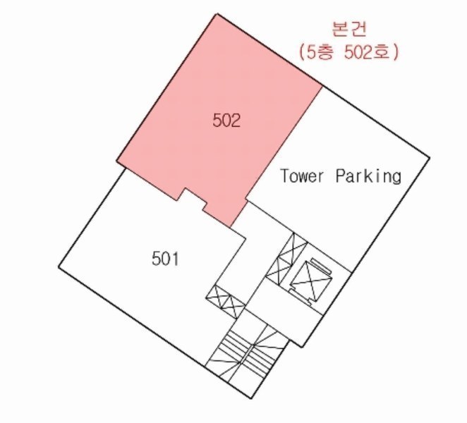 2024타경110723 부산광역시 북구 가람로 64, 웅진아름누리 5층 502호 오피스텔[계약24평형] 경매 이미지