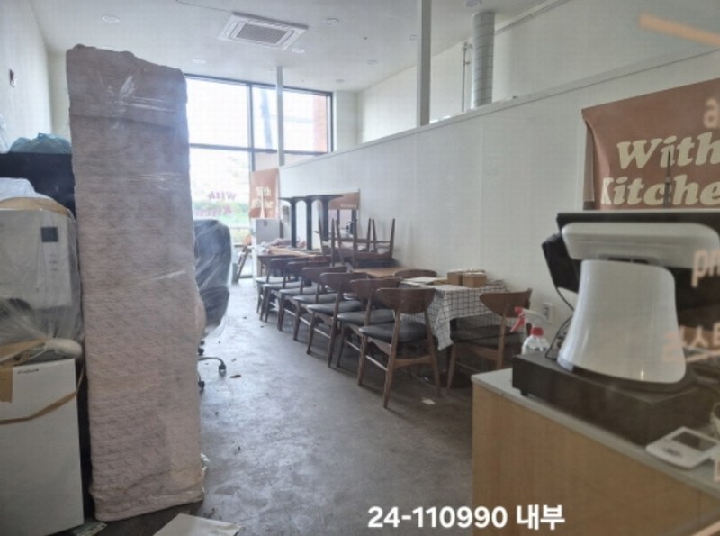 2024타경110990 부산광역시 강서구 명지국제2로 80, 이편한세상 명지 비주거시설동 1층 15호 근린상가 경매 이미지