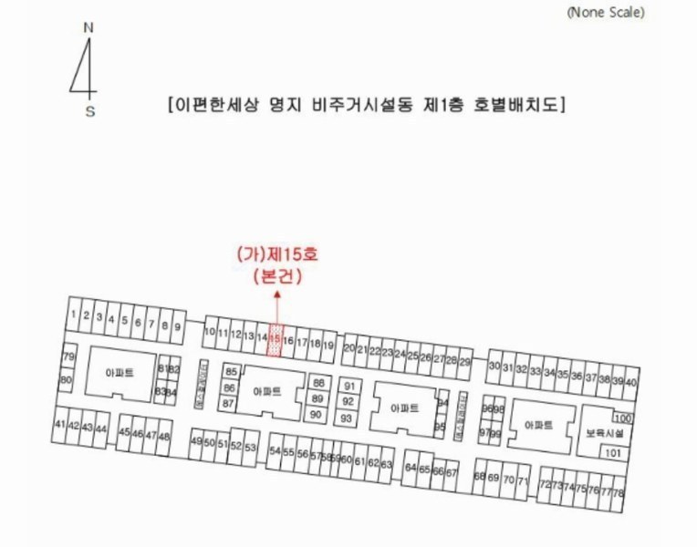 2024타경110990 부산광역시 강서구 명지국제2로 80, 이편한세상 명지 비주거시설동 1층 15호 근린상가 경매 이미지