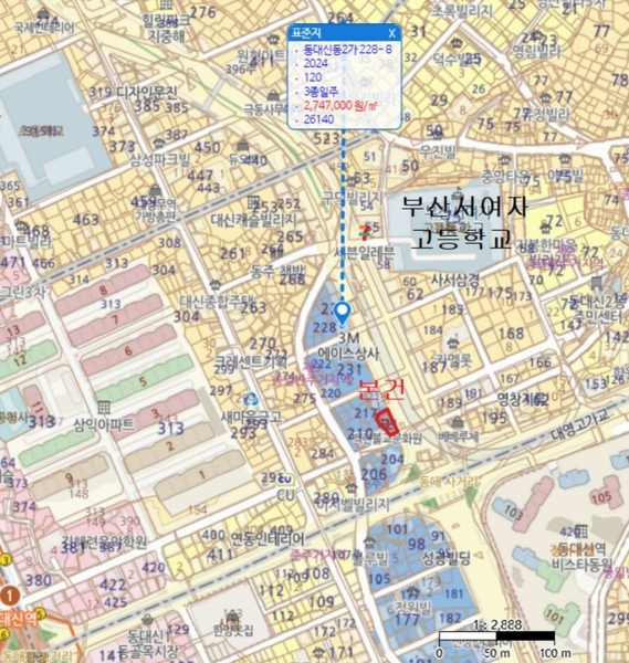 2024타경111481 부산광역시 서구 동대신동2가 211 근린주택 경매 이미지