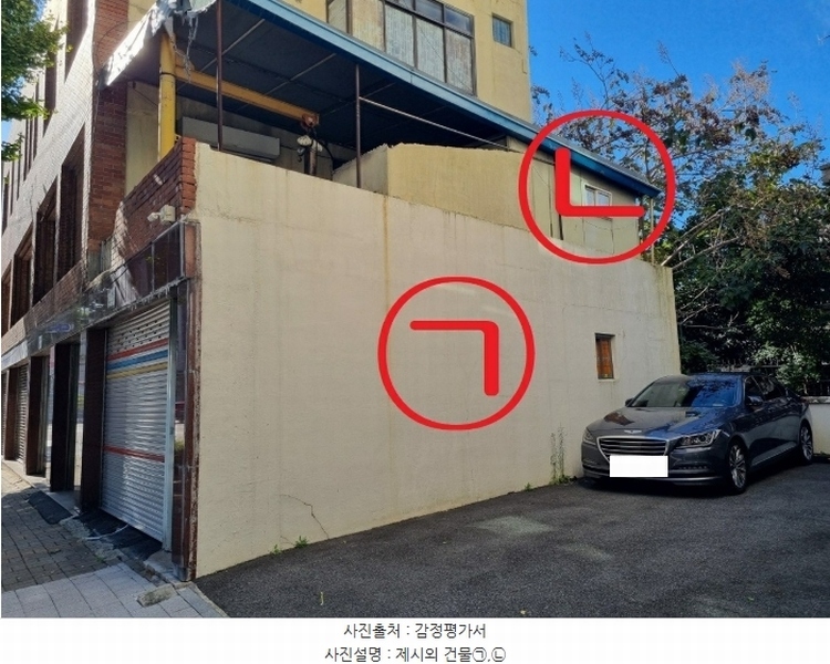 2024타경111481 부산광역시 서구 동대신동2가 211 근린주택 경매 이미지