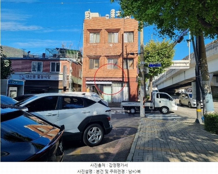 2024타경111481 부산광역시 서구 동대신동2가 211 근린주택 경매 이미지
