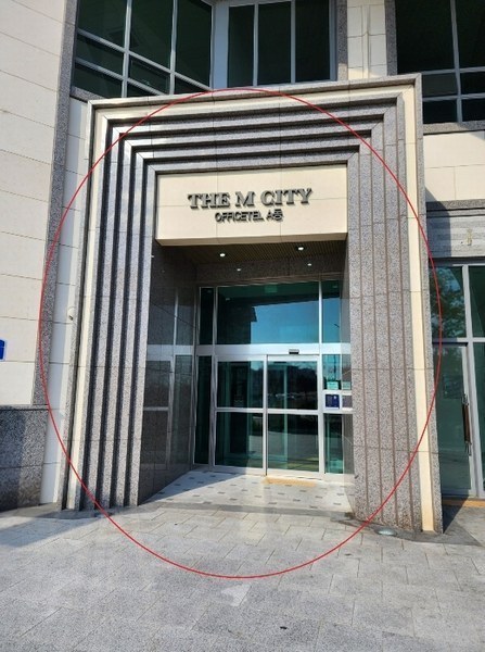 2024타경112200 부산광역시 강서구 명지국제6로 99, 부산명지 대방디엠시티 센텀오션 1차 20층 에이동 2039호 오피스텔[계약15평형] 경매 이미지