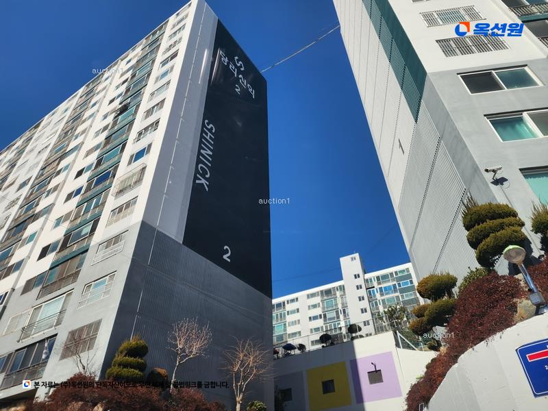2024타경113029 부산광역시 사하구 승학로 123-4, 당리신익아파트 1동 13층 1301호 아파트[공급59평형] 경매 이미지