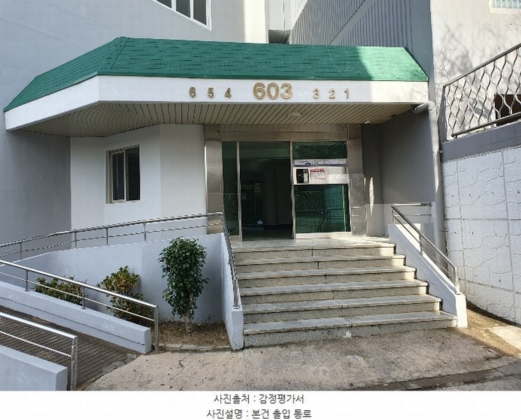 2024타경113036 부산광역시 북구 효열로 40, 금곡6단지주공아파트 603동 14층 1404호 아파트[공급20평형] 경매 이미지
