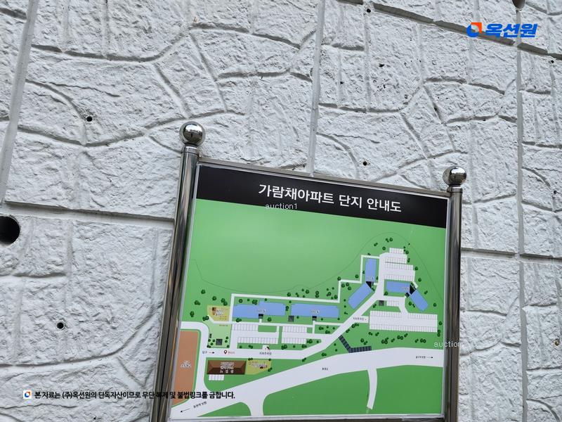 2024타경113036 부산광역시 북구 효열로 40, 금곡6단지주공아파트 603동 14층 1404호 아파트[공급20평형] 경매 이미지