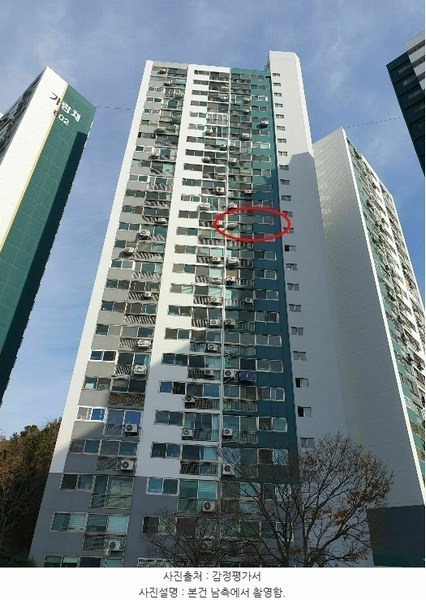 2024타경113036 부산광역시 북구 효열로 40, 금곡6단지주공아파트 603동 14층 1404호 아파트[공급20평형] 경매 이미지