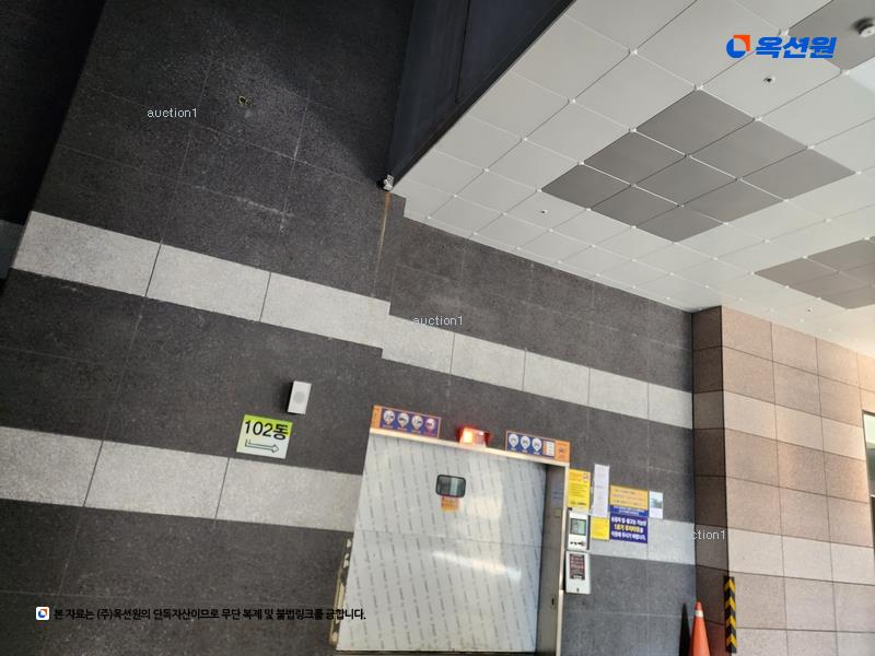 2024타경113388 부산광역시 사상구 사상로223번길 24, 사상역경보센트리안 20층 101동 2004호 오피스텔[계약28평형] 경매 이미지