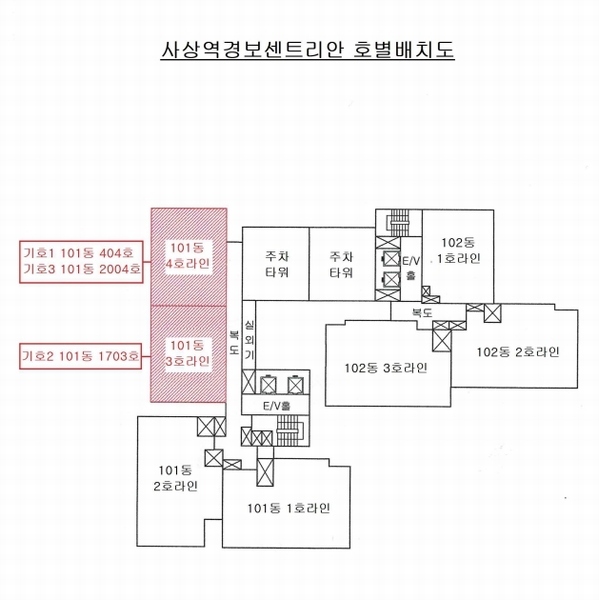 2024타경113388 부산광역시 사상구 사상로223번길 24, 사상역경보센트리안 20층 101동 2004호 오피스텔[계약28평형] 경매 이미지