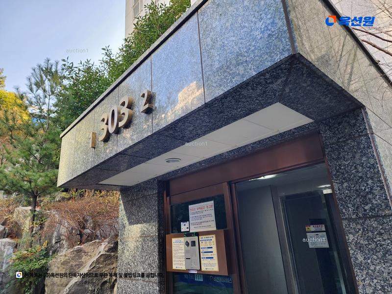 2024타경113661 부산광역시 북구 덕천로276번길 21, 백양디이스트 303동 6층 602호 아파트 경매 이미지