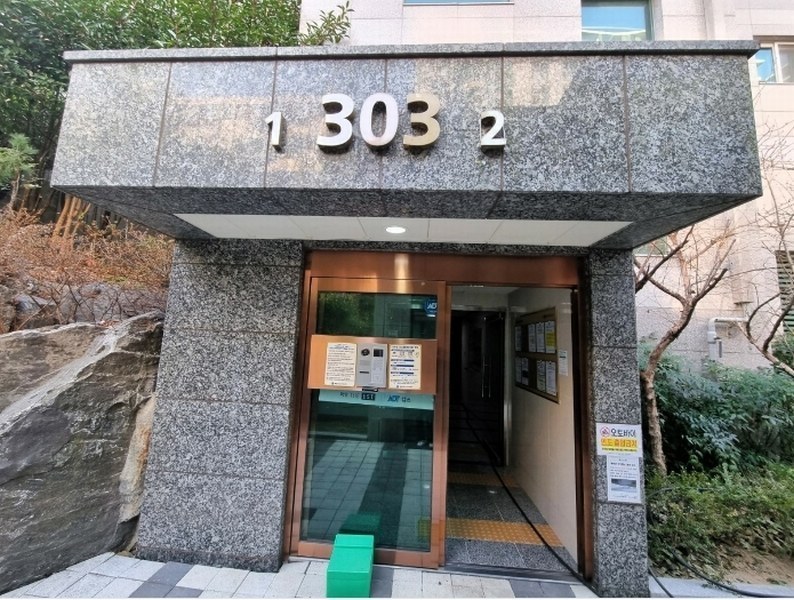 2024타경113661 부산광역시 북구 덕천로276번길 21, 백양디이스트 303동 6층 602호 아파트 경매 이미지