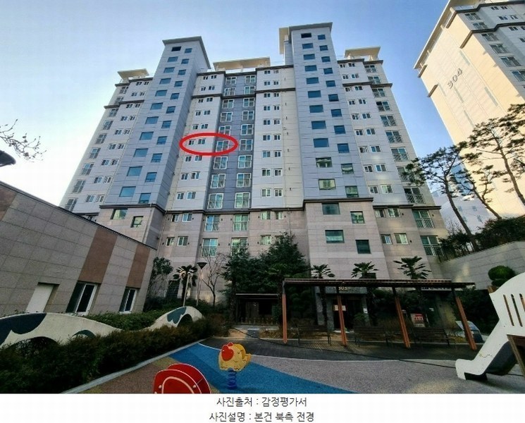 2024타경113661 부산광역시 북구 덕천로276번길 21, 백양디이스트 303동 6층 602호 아파트 경매 이미지