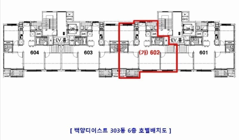 2024타경113661 부산광역시 북구 덕천로276번길 21, 백양디이스트 303동 6층 602호 아파트 경매 이미지