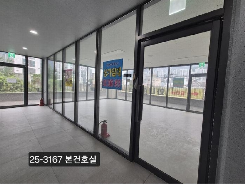 2025타경3167 부산광역시 사하구 괴정로 166, 힐스테이트사하역 301동 지1층 201호 근린상가 경매 이미지