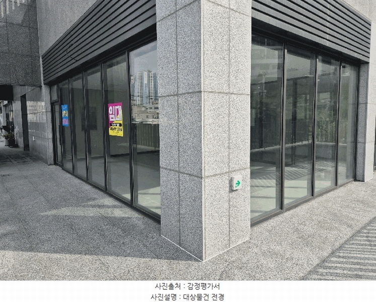 2025타경3167 부산광역시 사하구 괴정로 166, 힐스테이트사하역 301동 지1층 201호 근린상가 경매 이미지