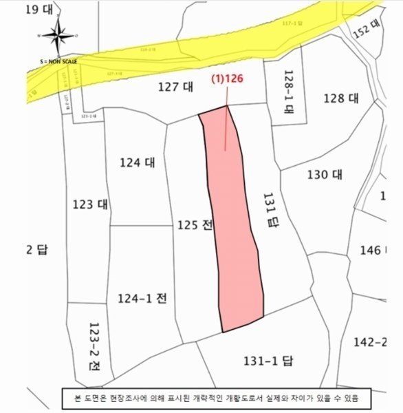 2025타경100044 부산광역시 강서구 동선동 126 농지 경매 이미지