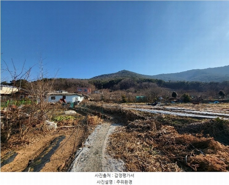 2025타경100044 부산광역시 강서구 동선동 126 농지 경매 이미지