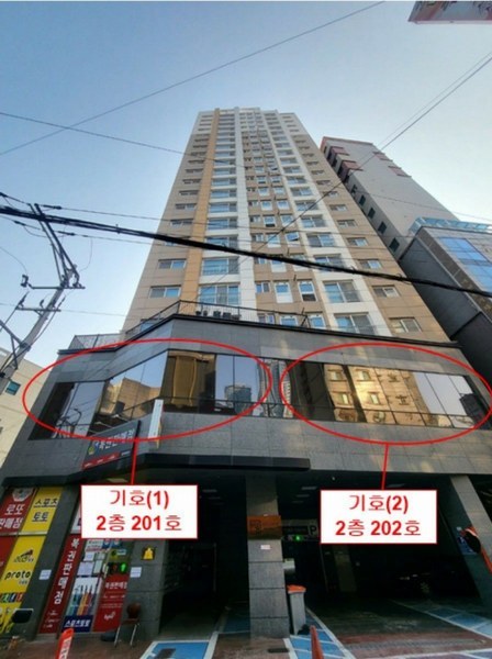 2025타경100112 부산광역시 북구 낙동대로1766번길 11, 이음 골든브릿지 2층 202호 근린상가 경매 이미지