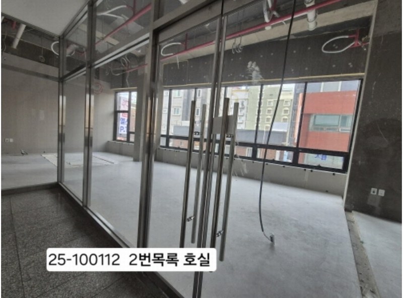 2025타경100112 부산광역시 북구 낙동대로1766번길 11, 이음 골든브릿지 2층 202호 근린상가 경매 이미지