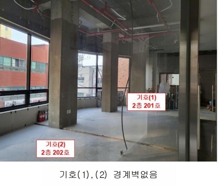 2025타경100112 부산광역시 북구 낙동대로1766번길 11, 이음 골든브릿지 2층 202호 근린상가 경매 이미지
