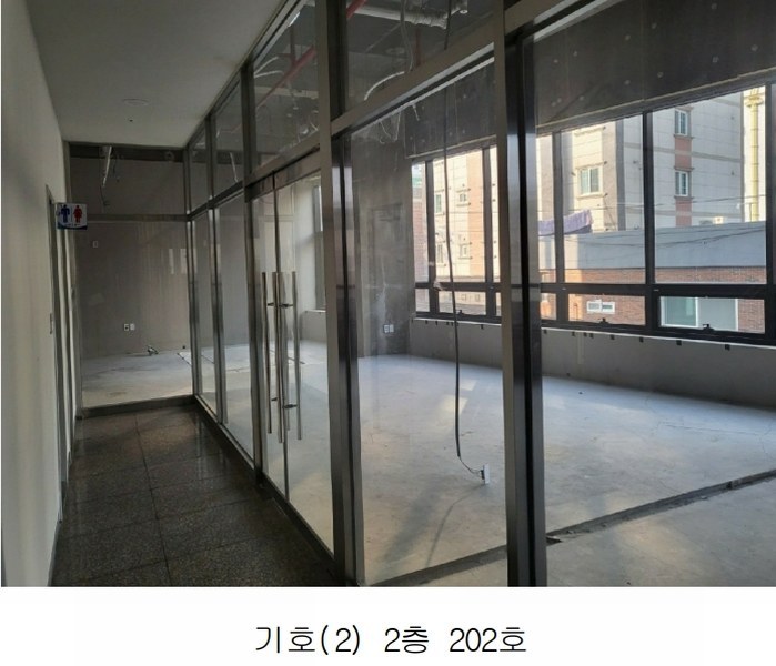 2025타경100112 부산광역시 북구 낙동대로1766번길 11, 이음 골든브릿지 2층 202호 근린상가 경매 이미지