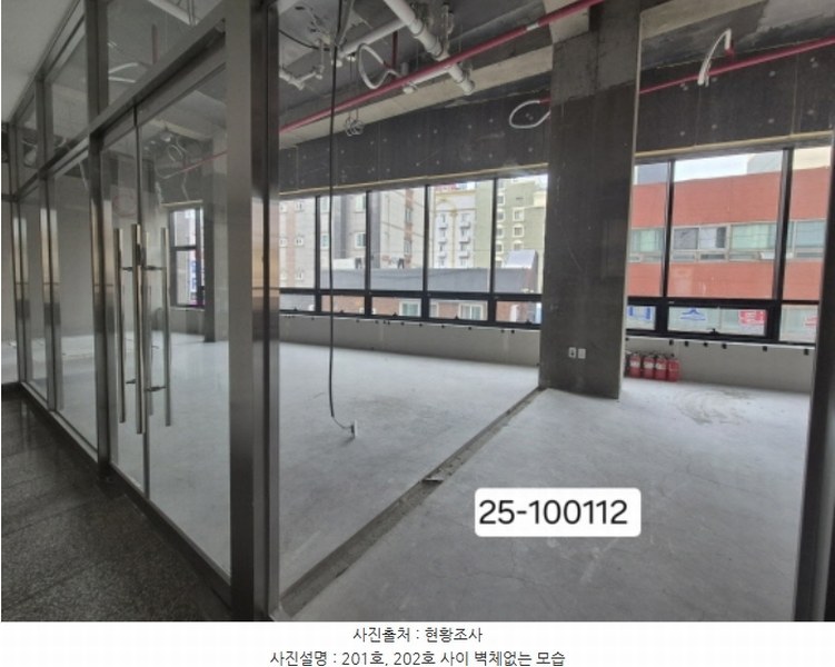 2025타경100112 부산광역시 북구 낙동대로1766번길 11, 이음 골든브릿지 2층 202호 근린상가 경매 이미지