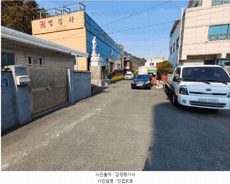 2025타경100993 부산광역시 강서구 녹산동 13-14 주택 경매 이미지