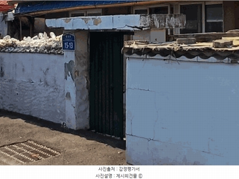 2025타경100993 부산광역시 강서구 녹산동 13-14 주택 경매 이미지