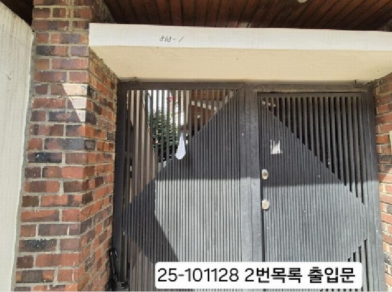 2025타경101128 부산광역시 북구 만덕동 858-1 주택 경매 이미지