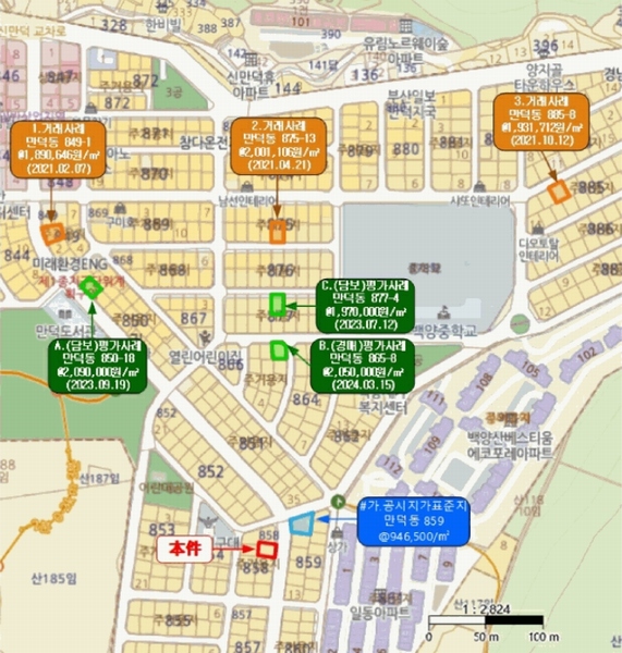 2025타경101128 부산광역시 북구 만덕동 858-1 주택 경매 이미지