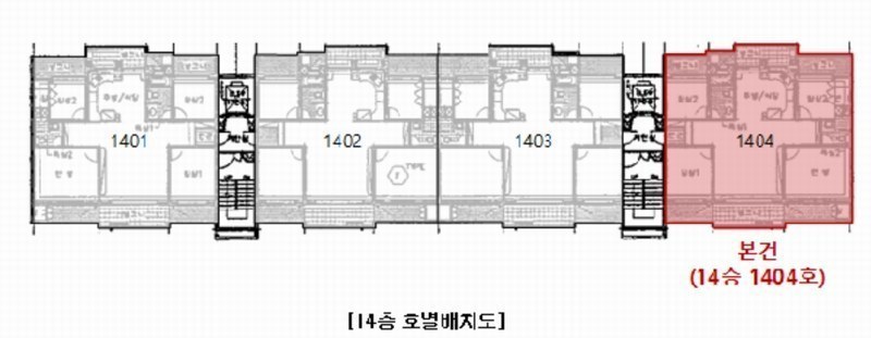 2025타경101237 부산광역시 북구 덕천로 182, 벽산라인타운 205동 14층 1404호 아파트[공급41평형] 경매 이미지