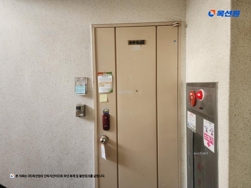 2025타경101264 부산광역시 북구 덕천로234번길 47부산광역시 북구 덕천로234○○○○, 그린코아 301동 6층 605호그린코아○○ 아파트[공급42평형] 경매 이미지