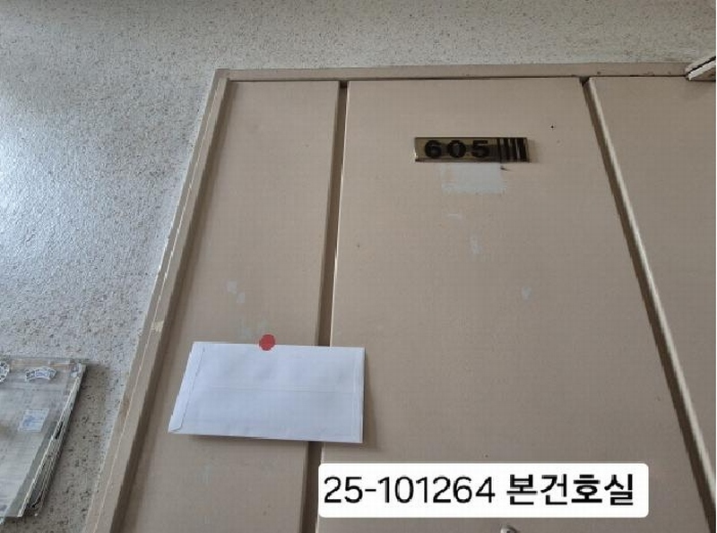 2025타경101264 부산광역시 북구 덕천로234번길 47부산광역시 북구 덕천로234○○○○, 그린코아 301동 6층 605호그린코아○○ 아파트[공급42평형] 경매 이미지
