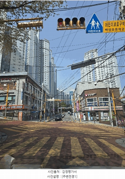 2025타경101273 부산광역시 북구 덕천로276번길 60, 백양디이스트 103동 23층 2303호 아파트[공급34평형] 경매 이미지