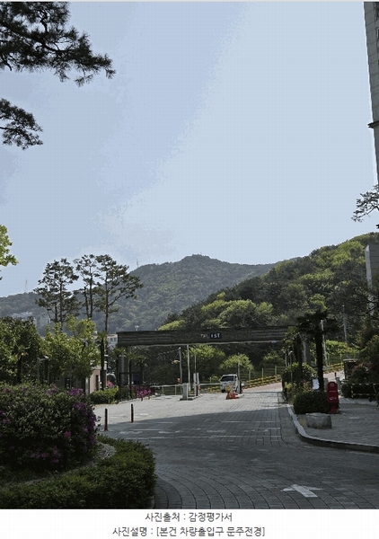 2025타경101273 부산광역시 북구 덕천로276번길 60, 백양디이스트 103동 23층 2303호 아파트[공급34평형] 경매 이미지