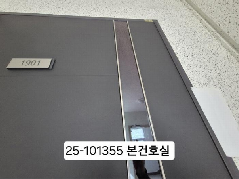 2025타경101355 부산광역시 강서구 과학산단2로20번길 69, 지사금강펜테리움 112동 19층 1901호 아파트[공급26평형] 경매 이미지