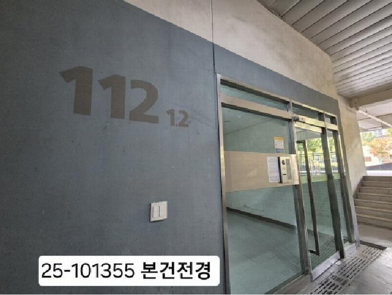 2025타경101355 부산광역시 강서구 과학산단2로20번길 69, 지사금강펜테리움 112동 19층 1901호 아파트[공급26평형] 경매 이미지