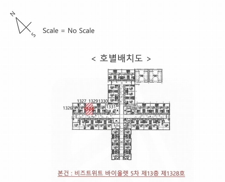 2025타경11931 서울특별시 금천구 디지털로12길 15, 비즈트위트 바이올렛 5차 13층 1328호 다세대(빌라) 경매 이미지