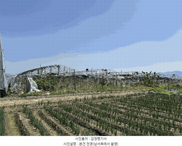 2025타경101385 부산광역시 강서구 강동동 3533 농지 경매 이미지