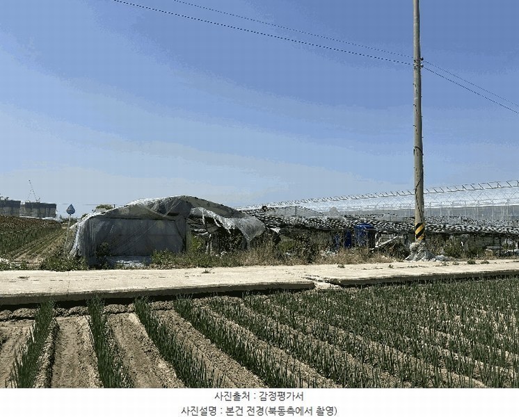 2025타경101385 부산광역시 강서구 강동동 3533 농지 경매 이미지