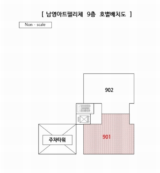 2025타경101531 부산광역시 사하구 낙동남로1347번길 15, 남영아트펠리체 9층 901호 오피스텔[계약29평형] 경매 이미지