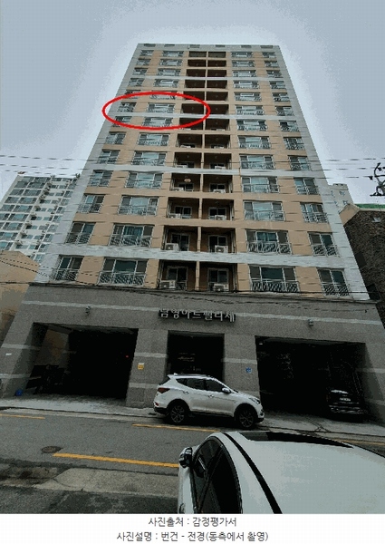2025타경101531 부산광역시 사하구 낙동남로1347번길 15, 남영아트펠리체 9층 901호 오피스텔[계약29평형] 경매 이미지
