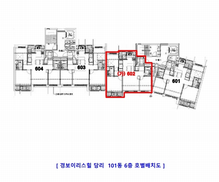 2025타경101574 부산광역시 사하구 승학로71번길 146, 경보이리스힐당리 101동 6층 602호 아파트[공급26평형] 경매 이미지