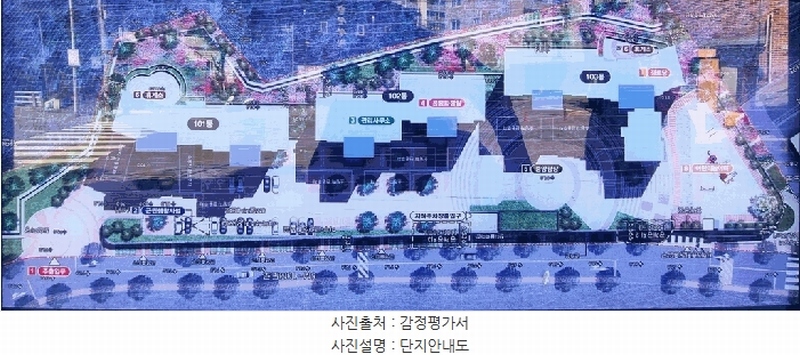 2025타경101574 부산광역시 사하구 승학로71번길 146, 경보이리스힐당리 101동 6층 602호 아파트[공급26평형] 경매 이미지