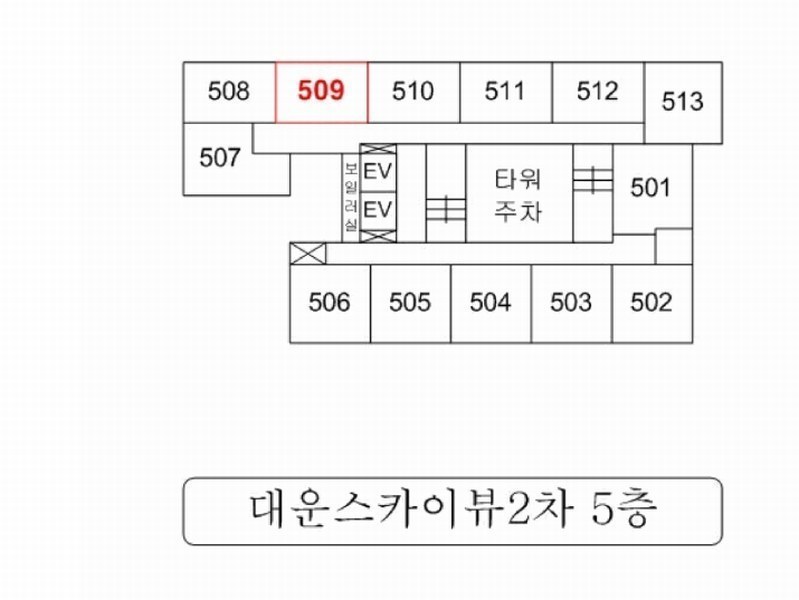 2025타경101589 부산광역시 사하구 낙동남로1373번길 10-6, 대운스카이뷰2차 5층 509호 오피스텔 경매 이미지