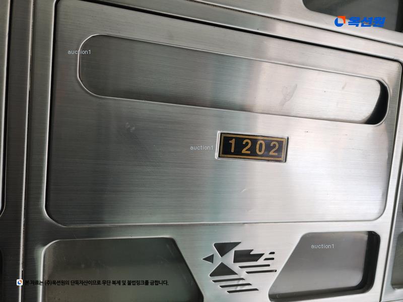 2025타경101637 부산광역시 사상구 주례로 93, 현대무지개타운 104동 12층 1202호 아파트[공급40평형] 경매 이미지