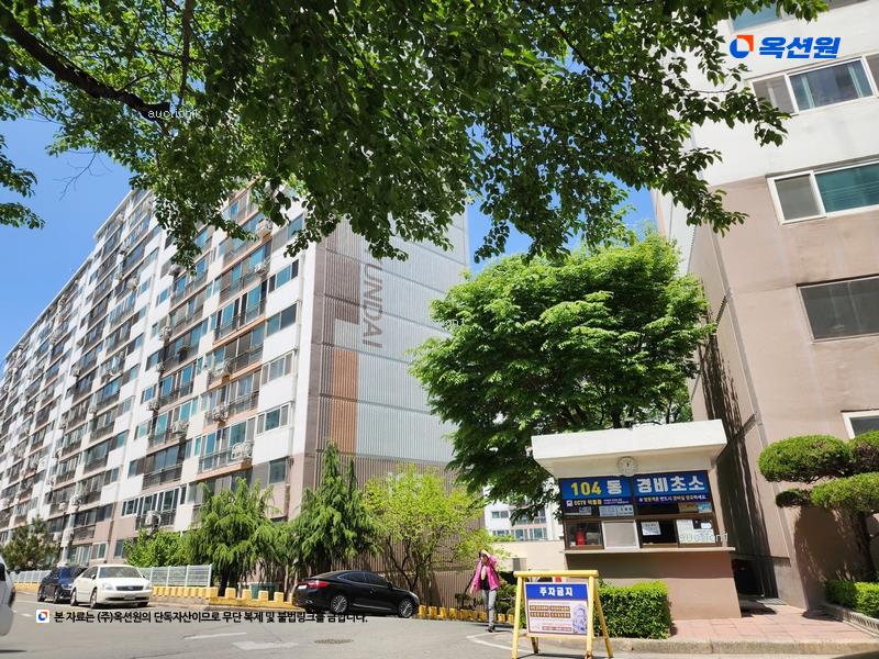2025타경101637 부산광역시 사상구 주례로 93, 현대무지개타운 104동 12층 1202호 아파트[공급40평형] 경매 이미지